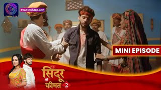 Sindoor Ki Keemat 2  Rana Will No Survive For Long  20 October 2023  Episode 169  Dangal TV [upl. by Care]