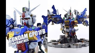 【评头论足】有点贵，有点帅，这波星尘回忆要不要！万代FORMANIA EX 高达GUNDAM GP01FB 玉兰 合金成品胸像 高达模型GUNPLA REVIEW [upl. by Nealon]