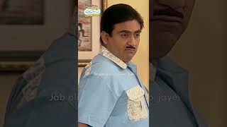 jab plan successful ho jayefunny tmkoc comedy relatable shorts comedyshorts funnyvideo [upl. by Onitselec39]