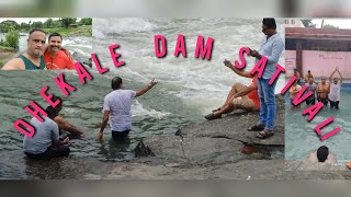 PICNIC POINT DHEKALE DAM SATIVALI PALGHAR [upl. by Temp]