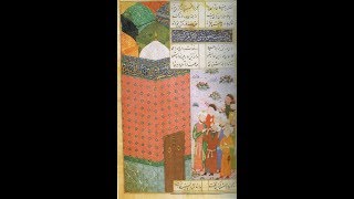 Prof Robert Hillenbrand Architecture in medieval Persian painting fact or fantasy [upl. by Leanna]