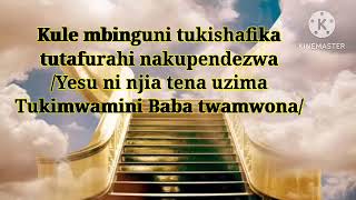 KULE MBINGUNI NATAKA KWENDA Lyrics [upl. by Markowitz972]