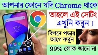 ফ্রী ফায়ার মোবাইল প্যানেল ২০২৪  Free Fire Mobile Panel Free Fire Magic Bullet Mobile Panel [upl. by Maybelle615]