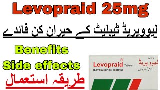 levopraid 25mg uses in urdu Levosulpiride tablet  How to use levopraid tablets  Side effects [upl. by Alisander]