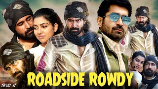 Roadside Rowdy Full Movie Hindi Dubbed  Vijay Antony  Satna Titus  HD1080p Review And Facts [upl. by Ilojna679]