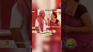 EP 51 की ऐसी 4 चीजें जो Phir कभी नहीं हुई tmkoc [upl. by Harty]