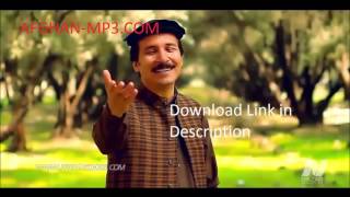 Baryalai Samadi  Raza Janana New Attan Song Pashto Songs [upl. by Einnad]