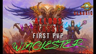 Allods Classic best private 2023 Warrior Pvp [upl. by Eustasius995]