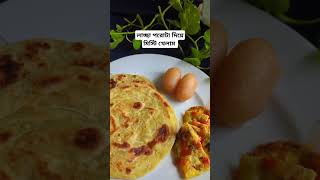 My easy Breakfast shorts food healthybreakfastideasforkids cooking recipe [upl. by Nefen]