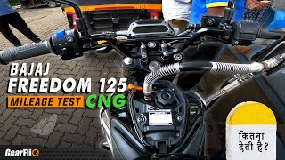 Bajaj Freedom CNG  Mileage Test  सबसे किफायती  GearFliQ [upl. by Herbert]