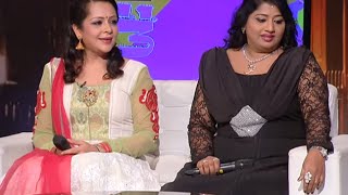 Onnum Onnum Moonu I Ep 61  with Priyanka amp Devi Ajith I Mazhavil Manorama [upl. by Acire440]