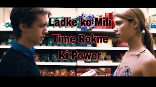 Cashback full movie Hindi explainedFilm explanation In hindi [upl. by Yerffe]