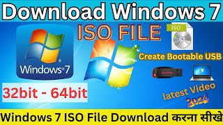 How to Download Windows 7 Iso File  Windows 7 32 bit Iso File Download [upl. by Sema]