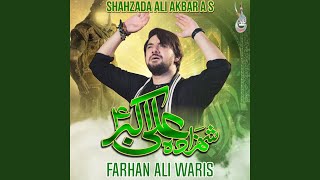 Shahzada Ali Akbar A S [upl. by Synn]