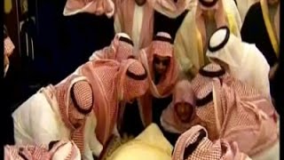 Raw Kings Funeral in Islamic Tradition [upl. by Enitsenrae424]