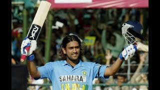 India vs Pakistan 2005 Odi 2 HIGHLIGHTS MS DHONI 148 HD [upl. by Calderon253]