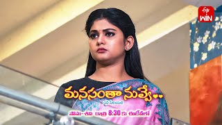 Manasantha Nuvve Latest Promo  Episode No 680  21st March 2024  ETV Telugu [upl. by Adnilem593]