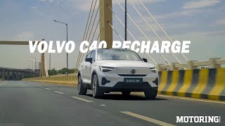 The safe drive of Motherhood ft Volvo C40 Recharge [upl. by Bobbe]