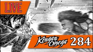 INCREDIBLE OUTCOME Kengan Omega Chapter 284  Griever Reaction [upl. by Ydniw717]