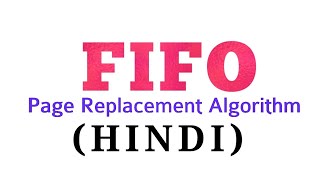 FIFOPage Replacement AlgorithmHindi  MCS41 [upl. by Kunin]