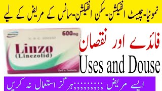 Linzo 600 mg tablet Linezolid tablets IP 600 mg in HindiUrdupowerful antibioticuses and douse [upl. by Cheri]