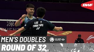 LINING China Masters 2023  LeeWang TPE vs KangSeo KOR 5  R32 [upl. by Morgan680]