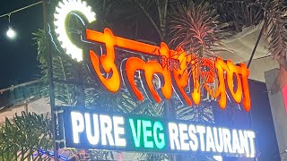 Uttarayan Pure Veg Restaurant Khamala Square Nagpur  Review [upl. by Atsuj887]