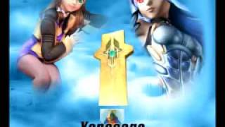 Xenosaga Episode I Original Soundtrack  Beach of Nothingness [upl. by Nelag870]