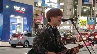 「コインランドリー」きゃない20210320 渋谷 [upl. by Hembree]