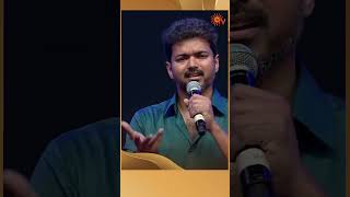 Thalapathy Vijays KuttyStory  🔥 thalapathyvijay sarkar sarkaraudiolaunch shorts suntv [upl. by Nrubyar]