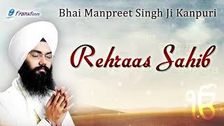 Rehraas Sahib Full Path  Bhai Manpreet Singh Ji Kanpuri  Sikh Prayer [upl. by Couq805]