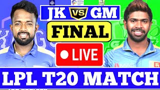 🔴Live  Galle Marvels vs Jaffna Kings  Final T20 Match  GMvsJK  Lanka Premier League 2024 [upl. by Ehsom]