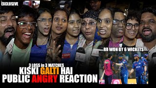 Mumbai Indians Lost to Rajasthan Royals  Hardik vs Rohit  Public UNEXPECTED Reaction  IPL 2024 [upl. by Roosnam]