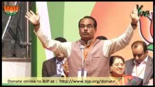 Shri Shivraj Singh Chauhan speech during BJP National Council Meeting at Talkatora Stadium [upl. by Rolandson]