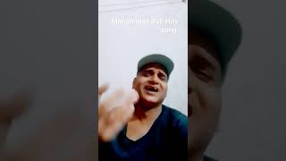 kabhi na kabhi koi na koi toh aayega lyrics। md rafi ke song। Mohammed Rafi Hits songs। mohdrafi [upl. by Chappell]