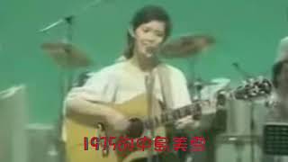 習慣孤獨 男聲  原唱 中島美雪 漫步人生路原曲 [upl. by Asilrak775]