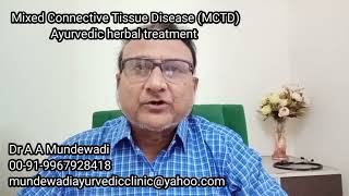 Mixed Connective Tissue Disease MCTD Ayurvedic herbal treatment ayurvedicherbaltreatment [upl. by Netsud57]