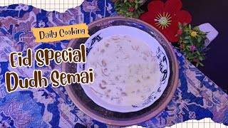 EID SPECIAL SEMAI RECIPE [upl. by Deach847]