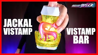 【キツネではない】DXジャッカルバイスタンプampバイスタンプバー レビュー【仮面ライダーリバイス】DX JackalVistampampVistampBar【KamenRiderREVICE】 [upl. by Kara-Lynn]