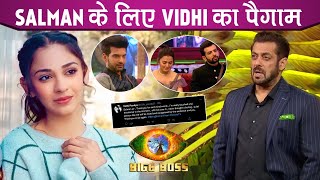 Bigg Boss 15 Vidhi Pandyas Heartfelt Emotional Note For Salman Khan For Praising Her  BB 15 [upl. by Daiz19]