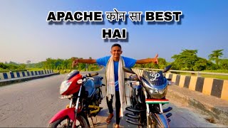 APACHE BIKE KON BEST HAI  FIRST SECOND THIRD [upl. by Notyal]