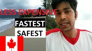 LESS EXPENSIVE FASTEST AND SAFEST CANADA VISA [upl. by Best]