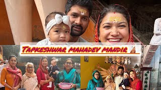 Tapkeshwar mahadev mandir🛕 vlog food temple travel dehradun uttarakhand [upl. by Ecirted]