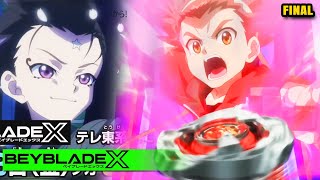 RUMO A SEASON 2 Ep 51 Beyblade X Anime Episode Review Análise Season 2 Preview [upl. by Floro]