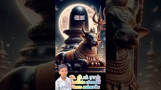 Sivansivansong sivantemple sivanwhatsappstatustamil shorts subscribe like tamil 🙏👁️🔱👁️🙏 [upl. by Erodoeht]