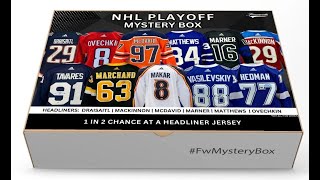 FRAMEWORTH NHL PLAYOFF Mystery Autographed Jersey Box 002 [upl. by Iy856]