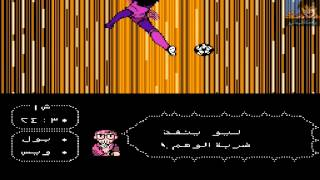 Captain Tsubasa 2 NES Hack No Way Out By Wakashimazu 2013 [upl. by Maletta]