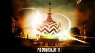 Ala Hazrat ka Kalam  Pir Saqib Shaami [upl. by Yaron71]