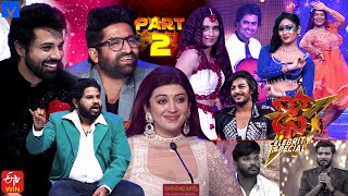 Dhee Celebrity Special Latest Promo  DCS  27th December 2023  Pranitha Subhash Nandu HyperAadi [upl. by Dorsman371]