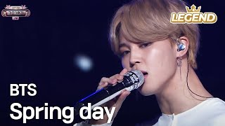 BTS방탄소년단  Spring day봄날 2017 KBS Song Festival [upl. by Gaal]